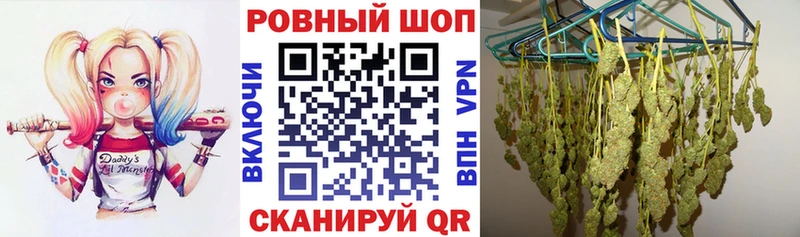Наркошоп Поворино Гашиш  КЕТАМИН  Меф  Бошки Шишки  ссылка на мегу сайт  MDMA  A-PVP 