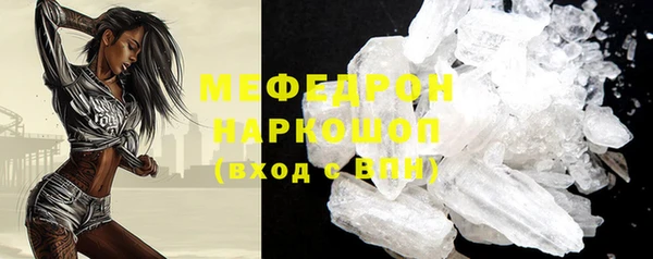 бутират Пестово