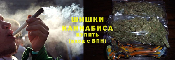 бутират Пестово