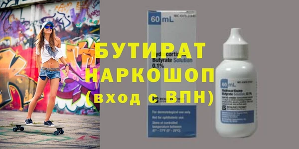 MDMA Premium VHQ Пересвет