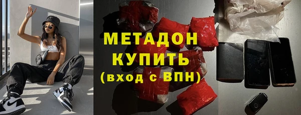 твердый Переславль-Залесский