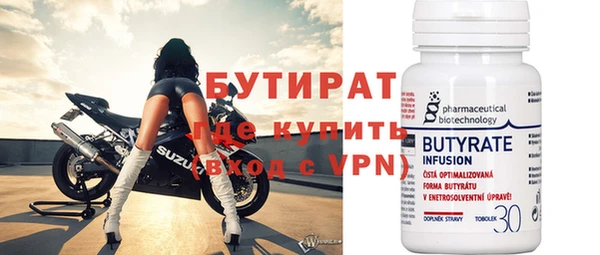 MDMA Premium VHQ Пересвет