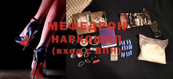 твердый Переславль-Залесский
