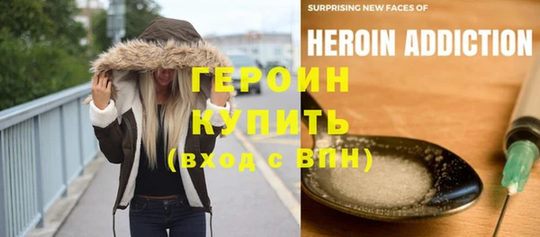 твердый Переславль-Залесский