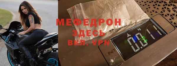 MDMA Premium VHQ Пересвет