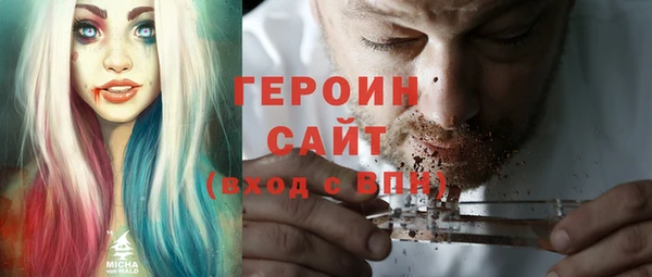 бутират Пестово