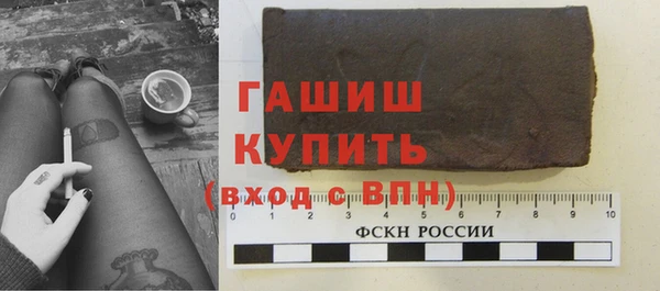 твердый Переславль-Залесский