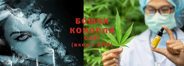 бутират Пестово