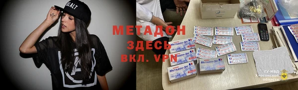 MDMA Premium VHQ Пересвет