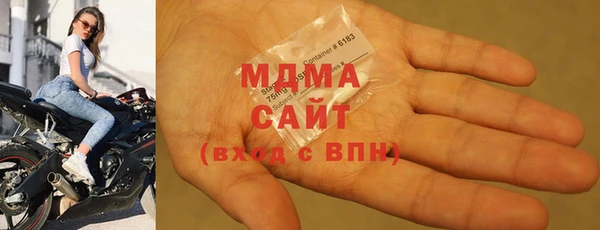 MDMA Premium VHQ Пересвет