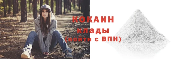MDMA Premium VHQ Пересвет