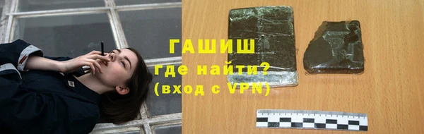 твердый Переславль-Залесский