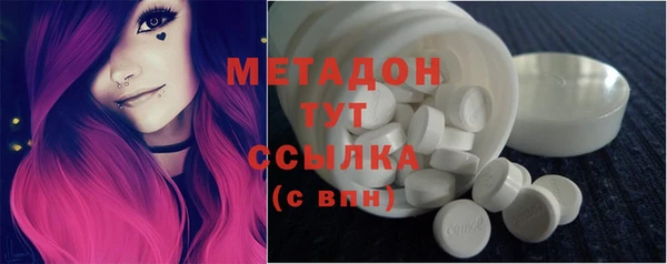 MDMA Premium VHQ Пересвет