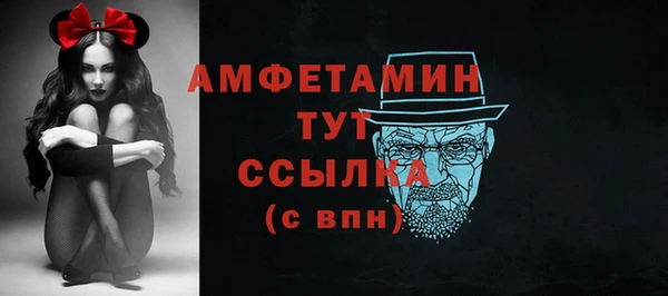 MDMA Premium VHQ Пересвет