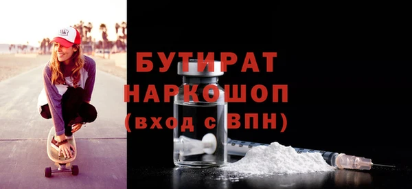 твердый Переславль-Залесский
