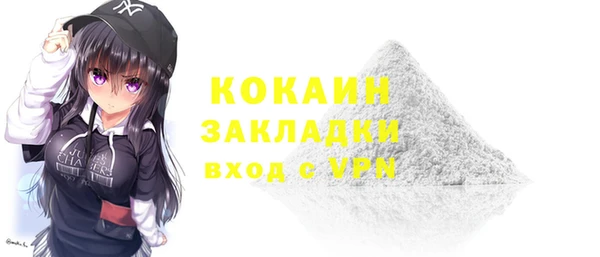 MDMA Premium VHQ Пересвет