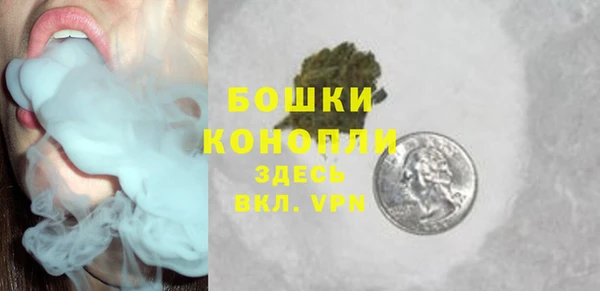 MDMA Premium VHQ Пересвет