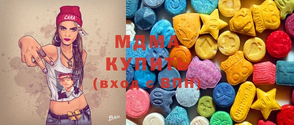 дистиллят марихуана Осташков