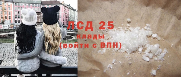 MDMA Premium VHQ Пересвет