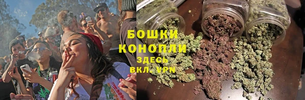 меф VHQ Осинники