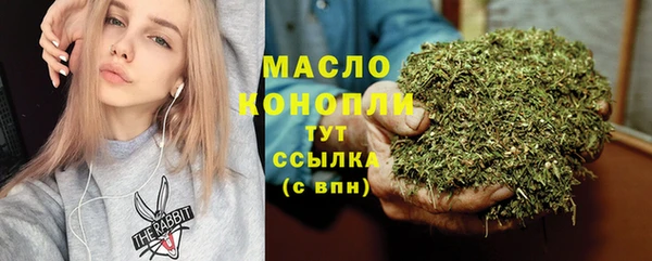 MDMA Premium VHQ Пересвет