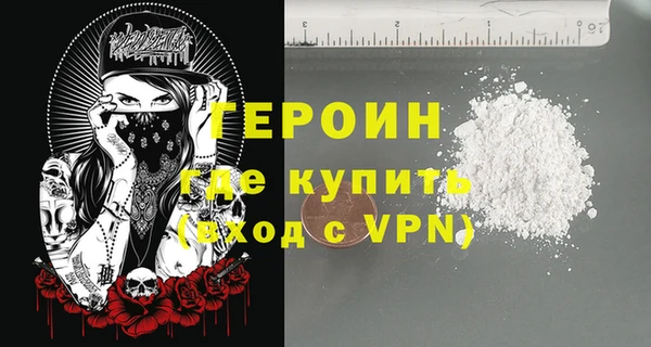 бутират Пестово