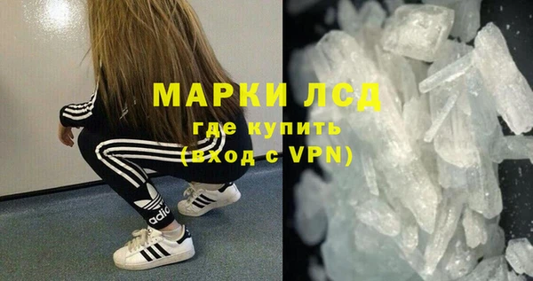 твердый Переславль-Залесский