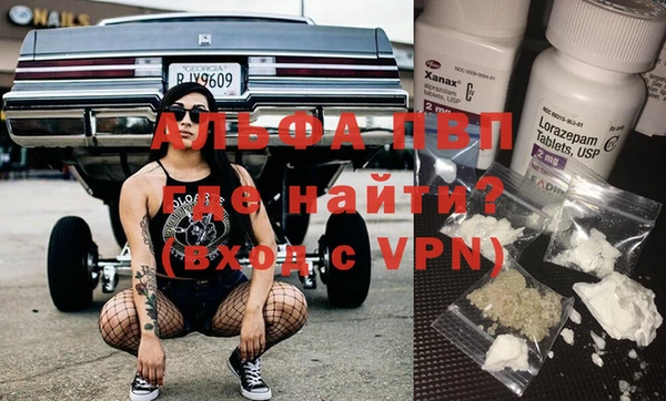 MDMA Premium VHQ Пересвет
