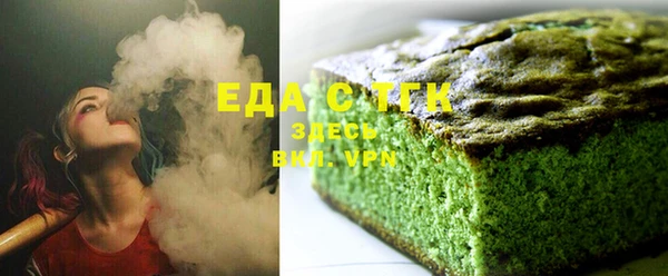MDMA Premium VHQ Пересвет