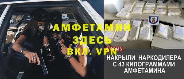 MDMA Premium VHQ Пересвет