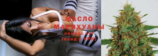 твердый Переславль-Залесский