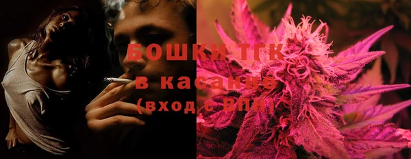 экстази Остров