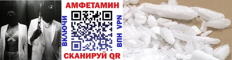 дарнет шоп  Поворино  Метамфетамин Декстрометамфетамин 99.9% 